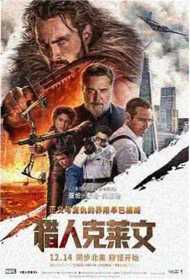 情不自禁 1991 影片卡片图